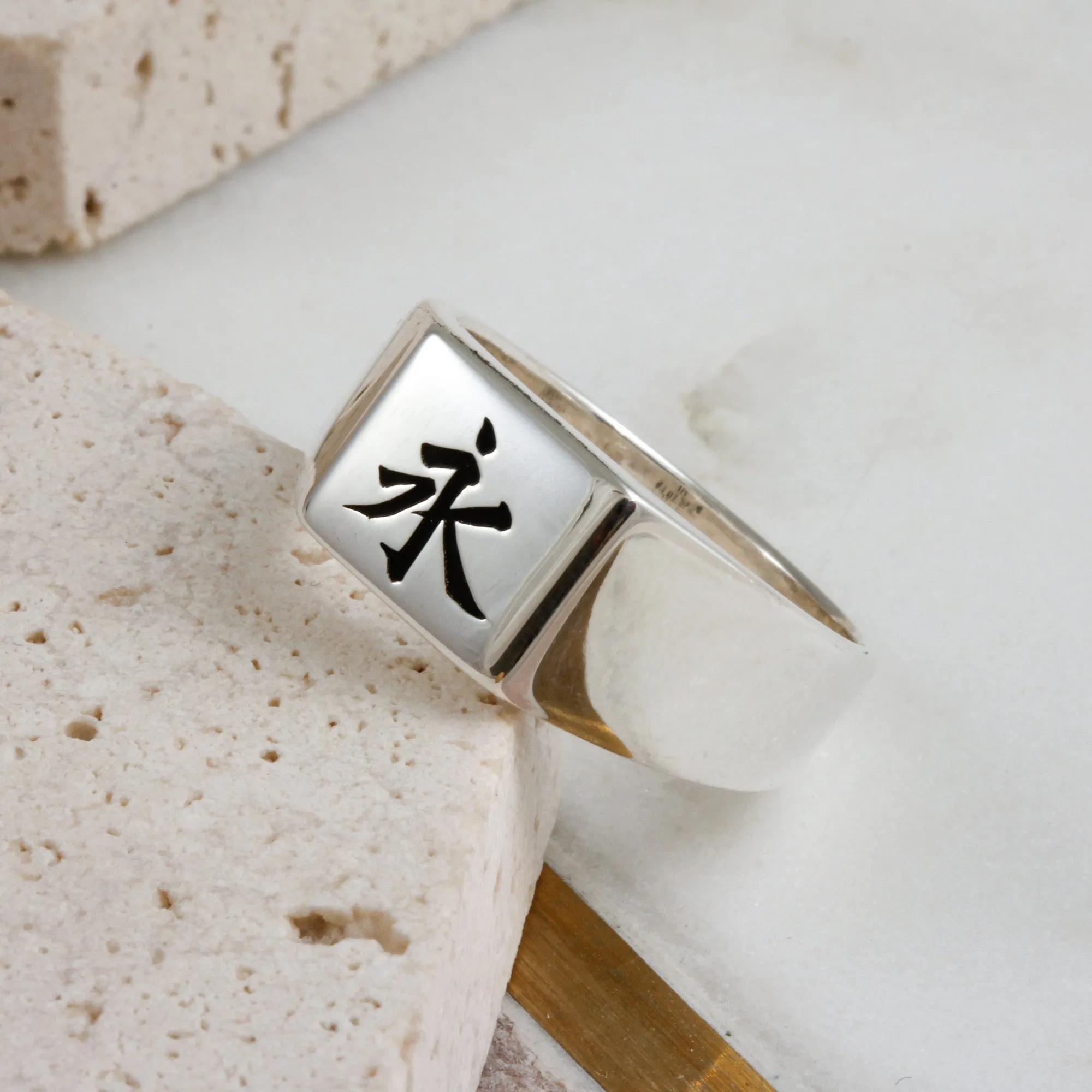 Custom Engraved Square Silver Signet Ring