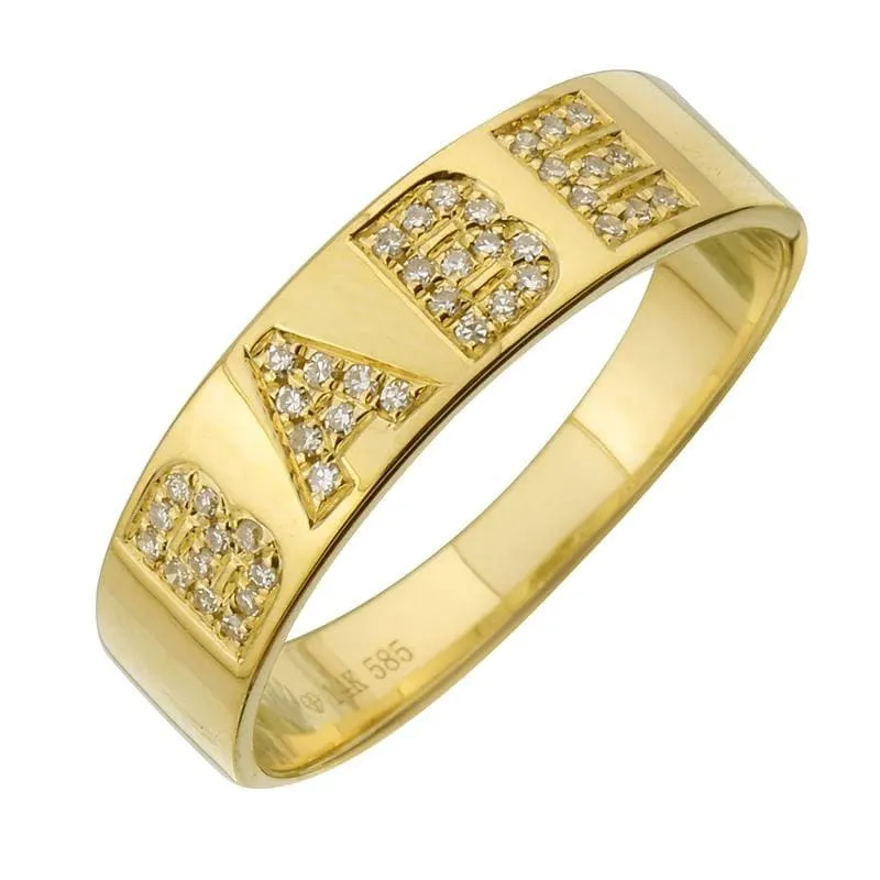 Custom Name Ring