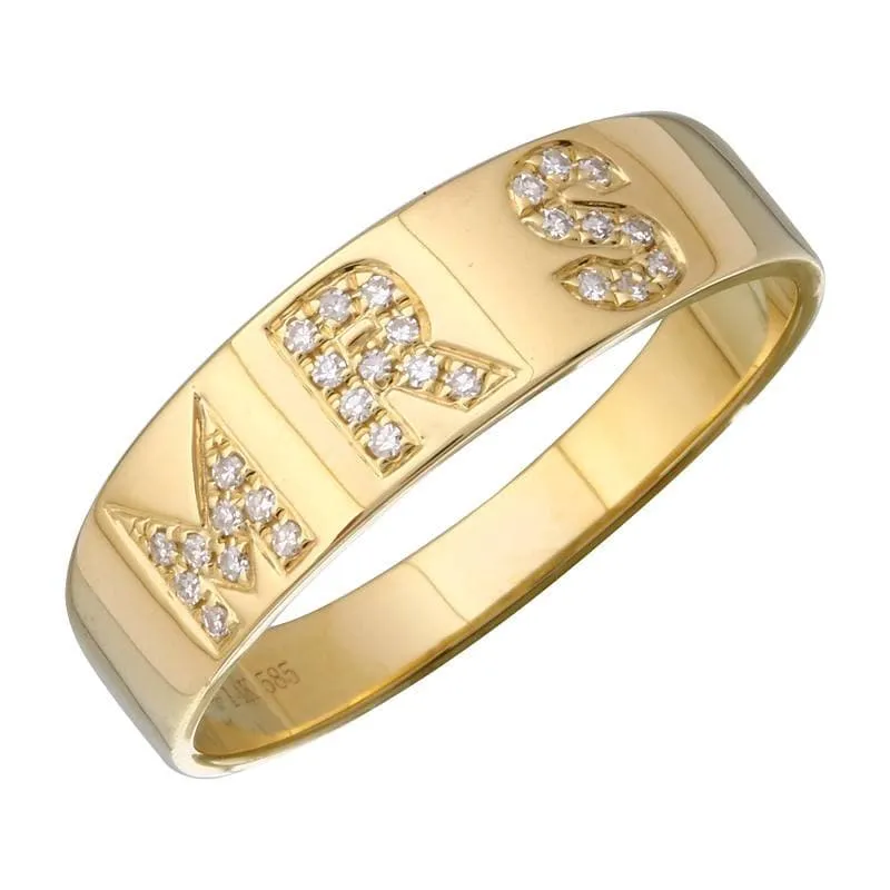 Custom Name Ring