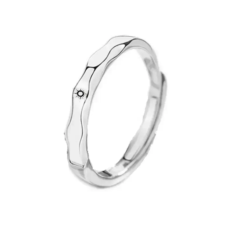 Minimalist Silver Sun Moon Adjustable Ring - Couple Engagement Jewelry